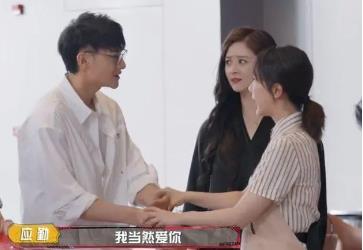 黄子韬杨紫演情侣是哪一期,黄子韬和杨紫为什么不在一起